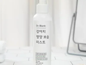 모두가 찾는 방송에서 봤던 강아지보습제  네벨스톡에서 소개해드립니다. 잠깐 확인해보세요