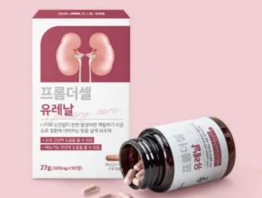 너무 좋아 방송에서 봤던 강아지신장영양제  네벨스톡에서 소개해드립니다. 한 번에 알려드립니다