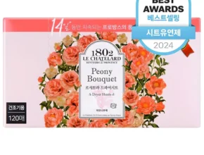“꼭” 알려주세요 방송에서 봤던 건조기시트  네벨스톡에서 소개해드립니다. 전해드립니다