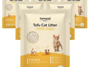 당장 친구에게 알려야 할 방송에서 봤던 고양이두부모래  네벨스톡에서 소개해드립니다. 알려드립니다