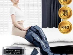 꾸준한 인기 방송에서 봤던 닥터라이프  네벨스톡에서 소개해드립니다. 업데이트된 소식입니다
