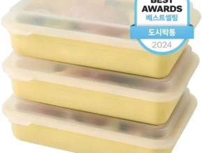 베스트 방송에서 봤던 도시락통  네벨스톡에서 소개해드립니다. 실시간 리뷰입니다