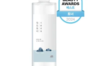 보고싶은 순간 방송에서 봤던 독도토너  네벨스톡에서 소개해드립니다.