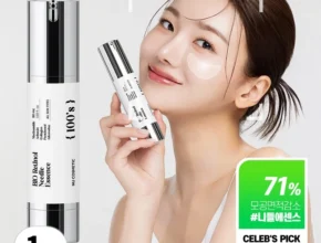이 “정보” 못참지 방송에서 봤던 리들샷  네벨스톡에서 소개해드립니다.