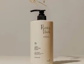 유튜브에서 난리난 정보 방송에서 봤던 살림백서바디로션  네벨스톡에서 소개해드립니다.