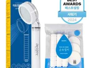 모음전 방송에서 봤던 샤워기필터  네벨스톡에서 소개해드립니다. 요약정리