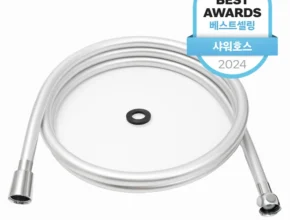 특별혜택 방송에서 봤던 샤워호스  네벨스톡에서 소개해드립니다. 요약정리