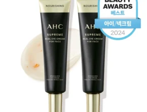 시간이 없다? 방송에서 봤던 아이크림  네벨스톡에서 소개해드립니다.
