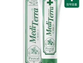 드디어 다음주에 공개 방송에서 봤던 엔치약  네벨스톡에서 소개해드립니다. 아쉬움이 없습니다