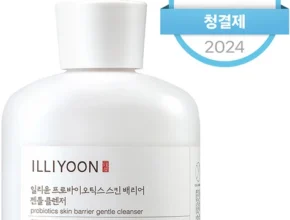 이건 “참을 수 없다” 방송에서 봤던 여성청결제  네벨스톡에서 소개해드립니다. 확인해보세요