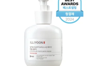 클릭 필 방송에서 봤던 여성청결제  네벨스톡에서 소개해드립니다.