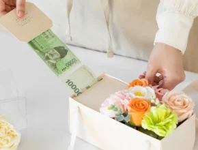 기간한정 방송에서 봤던 용돈박스  네벨스톡에서 소개해드립니다. 정직하게 소개해보겠습니다