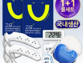 이거 아직도 몰라? 방송에서 봤던 이갈이  네벨스톡에서 소개해드립니다. 주목하고 계십니다