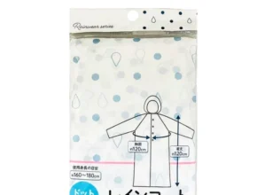 이번 선물은 꼭 방송에서봤던일본우의네벨스톡에서소개해드립니다. 실간 리뷰