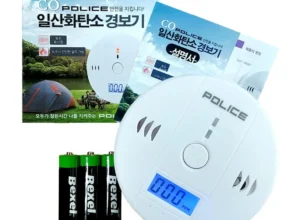 깜짝 기획전 방송에서 봤던 일산화탄소경보기 네벨스톡에서 소개해드립니다. 알려드립니다