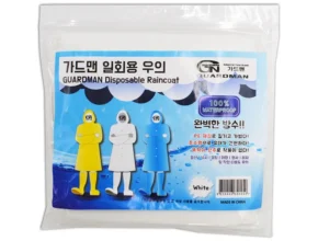 바로클릭 방송에서봤던일회용우비네벨스톡에서소개해드립니다. 꼭 확인해보세요