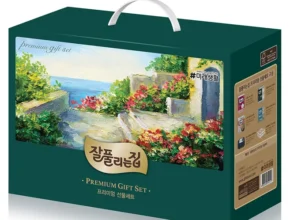신학기best 방송에서 봤던 집들이선물  네벨스톡에서 소개해드립니다. 지금 소개할게요