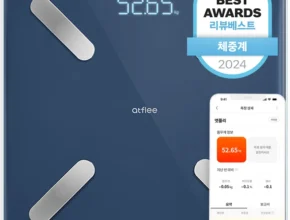 “후기” 꼭보세요 방송에서 봤던 체중계  네벨스톡에서 소개해드립니다. 관심이 뜨거운 이유 입니다