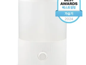 +최신 소식 방송에서봤던초음파가습기네벨스톡에서소개해드립니다. 소개합니다