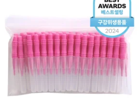 우리도 이렇게 하자 방송에서 봤던 치간칫솔  네벨스톡에서 소개해드립니다. 알짜배기만 골라가세요