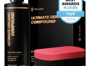 역대급최저가 방송에서 봤던 컴파운드  네벨스톡에서 소개해드립니다. 전합니다