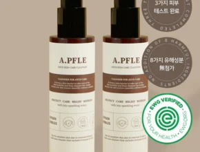 신학기best 방송에서 봤던 항문세정제 네벨스톡에서 소개해드립니다. 관심이 뜨거운 이유 입니다