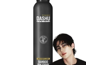 올해 이것모르면 손해 방송에서 봤던 헤어스프레이  네벨스톡에서 소개해드립니다.
