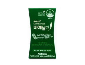 무조건 이득인 방송에서 봤 bnr17유산균 업데이트된 소식입니다
