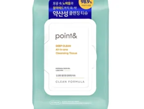 이번 선물은 꼭 꼭 갖고싶은 point 제가 소개해 드립니다 리뷰가 많습니다