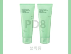 별다섯개 rounda’round 관심이 뜨거운 이유 입니다