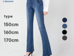 특별한 이유 꼭 갖고싶은 게스청바지 제가 소개해 드립니다 확인해보세요