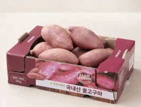 이정보美쳤다 방송에서 봤 고구마 1분이면 확인가능 합니다