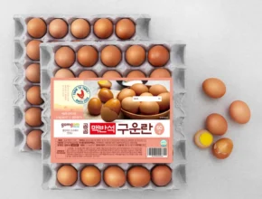 무조건 이득인 구운계란 소개합니다