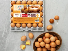 상품 총출동! 방송에서 봤 구운계란 확인해보세요