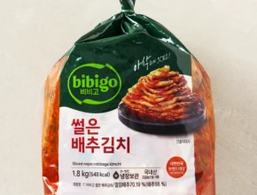 역대급 라인업 방송에서 봤 김치 한 번에 알려드립니다