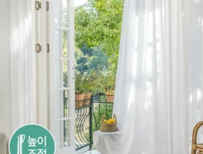 검색량 증가한 나비주름쉬폰커튼 후회하지 않습니다