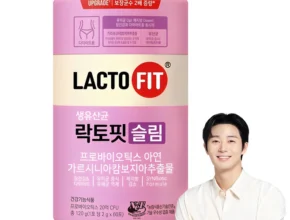 재구매율 1위 방송에서 봤 다이어트유산균 실간 리뷰
