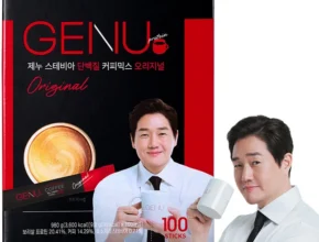 다 모아봄 방송에서 봤 단백질커피 확인해보세요