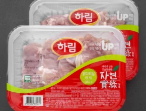 대박소식 닭다리살 관심이 뜨겁습니다