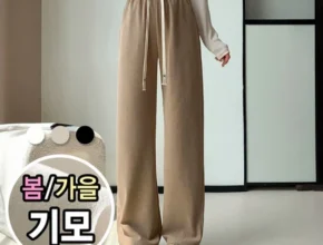 이번 달 꼭 갖고싶은 던스트 제가 소개해 드립니다 후회하지 않습니다