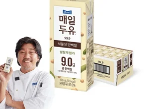 핫 소식 두유 1분이면 확인가능 합니다