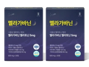 시간이 없다? 라메디멜라토닌 기억하세요