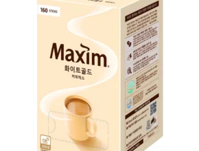 올해 필수 맥심화이트골드 실사용 후기