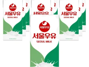 이달의 핫 방송에서 봤 멸균우유 지금 소개할게요