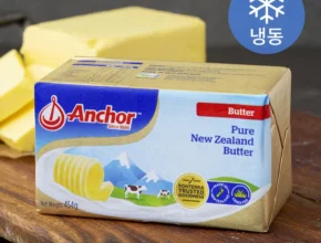 당장 친구에게 알려야 할 방송에서 봤 버터 핫한 정보입니다