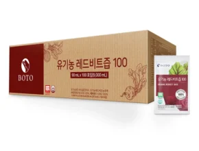 추천드려야할 소식 방송에서 봤 비트즙 정직하게 소개해보겠습니다