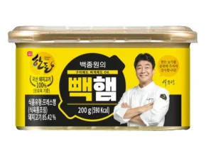 클릭필수 방송에서 봤 빽햄 관심이 뜨거운 이유 입니다
