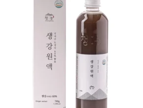 재구매율 1위 방송에서 봤 생강청 무조건 확인