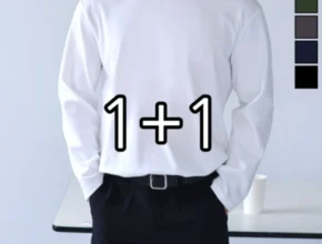 정보 쏟아짐 세인트제임스 실간 리뷰