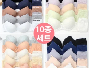 안보면 손해인 이유? 여자속옷세트 리뷰가 많습니다